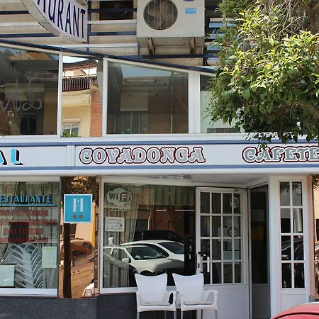 Ξενοδοχείο Covadonga Benavente